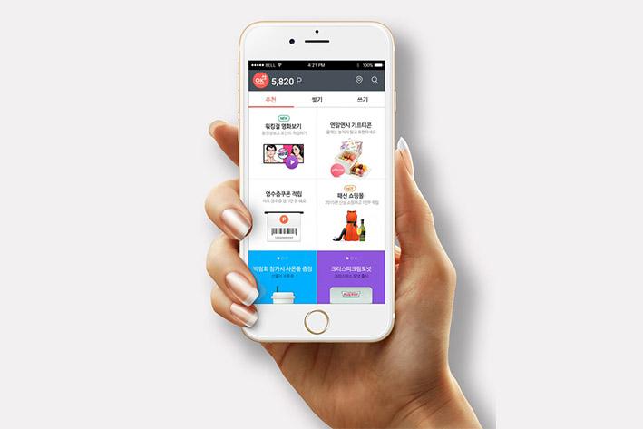 寻甸企业开发建设微信小程序之后如何留住用户？