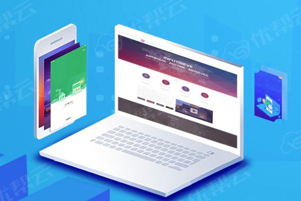 寻甸分析企业在网页设计中需要注意的几个常见问题